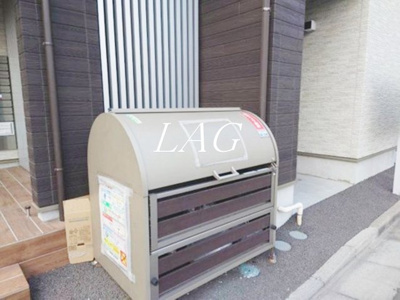 【その他共用部分】 | AQUE17 | ごみ置き場です。