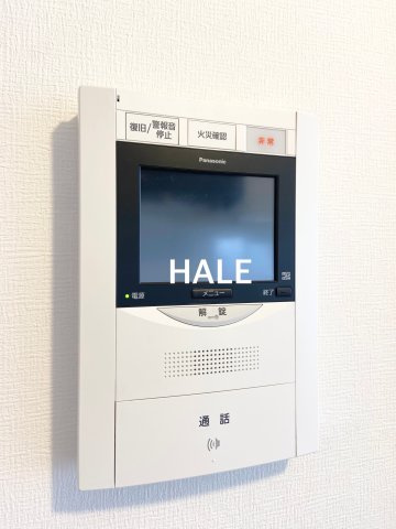 【セキュリティ】 | リファレンス箱崎