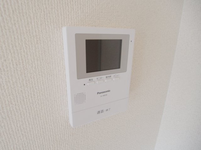 メゾン・ド・ヴェルデュールのセキュリティ