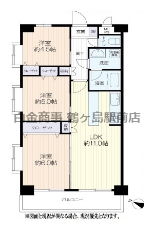 ライオンズマンション若葉の間取り