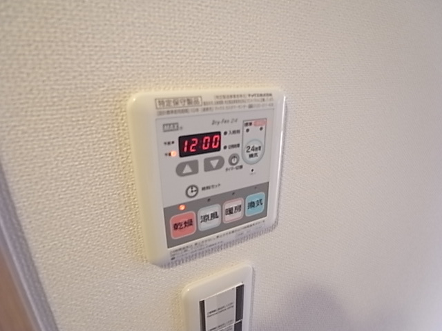 【設備】 | レオ参拾八番館
