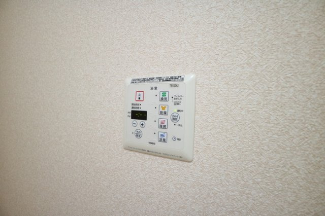モダンコート垂水の設備|☆神戸市垂水区　モダンコート垂水☆