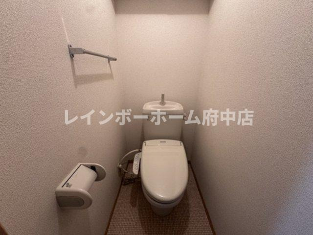 アネシス平山のトイレ