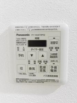 【設備】 | ラシーネＯＮＥＰＡＲＫＰＬＡＣＥⅢ