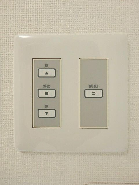 ガーラ・ヒルズ千歳烏山のその他