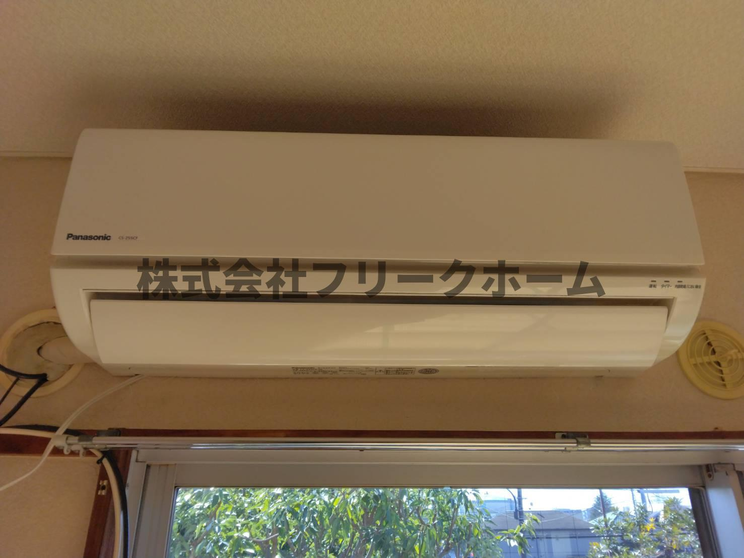 コーポサクライの設備