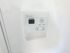 【設備】 | ECLAS