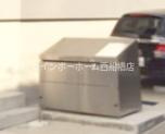 アーバンハウス上本郷のその他共用部分