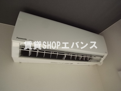 【設備】 | SパレスⅡ