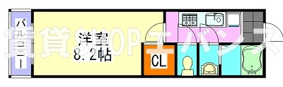 【間取り】 | SパレスⅡ
