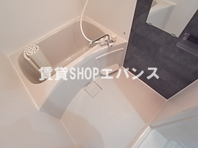 【浴室】 | SパレスⅡ