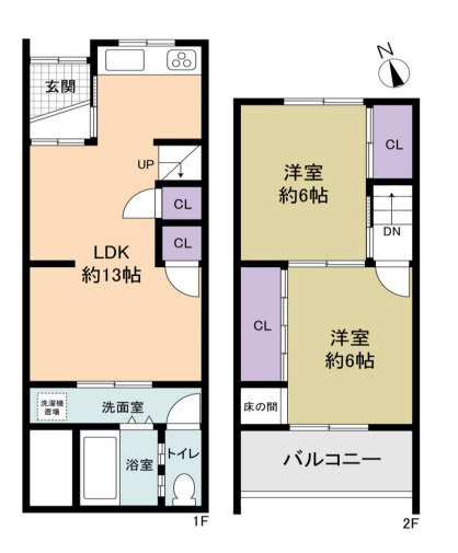 大利町リノベテラスの間取り