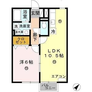 【間取り】 | エポワールメゾン | お部屋の間取りです