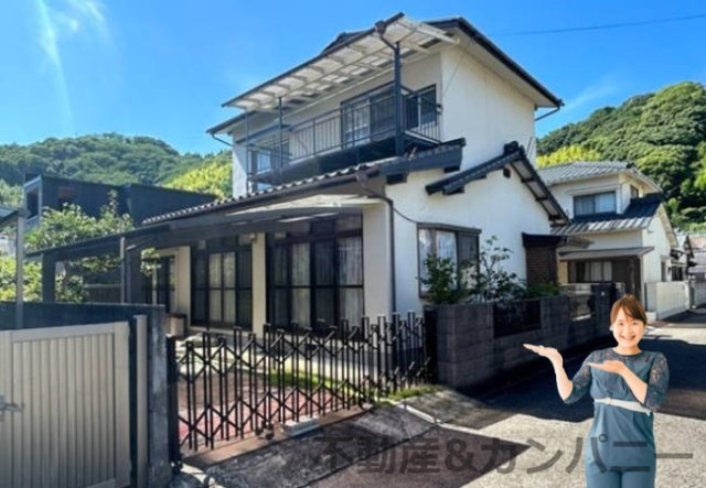 高岡町のおトチ