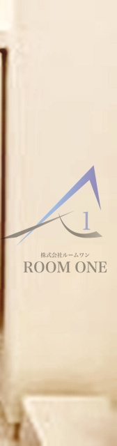 ハーモニーレジデンス武蔵小杉＃002の設備|洗濯機置場です。