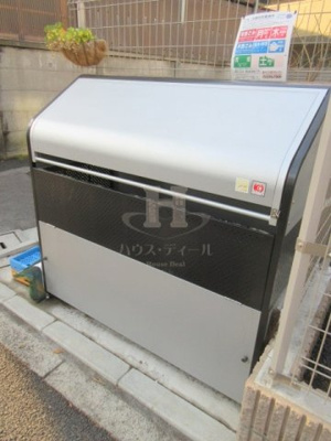 【その他共用部分】 | ブロッサムコート | ゴミ置き場