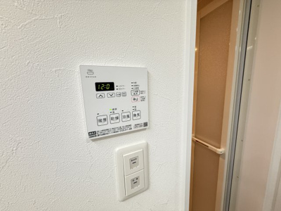 【設備】 | CASA CALMA 茨田大宮