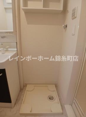 グランツの設備