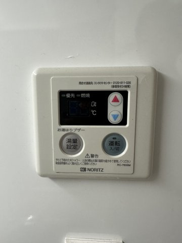 ベイルーム上町屋ＡＢ棟の設備