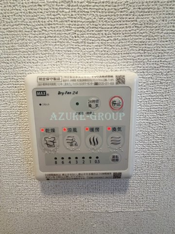 新横浜FSビルのその他