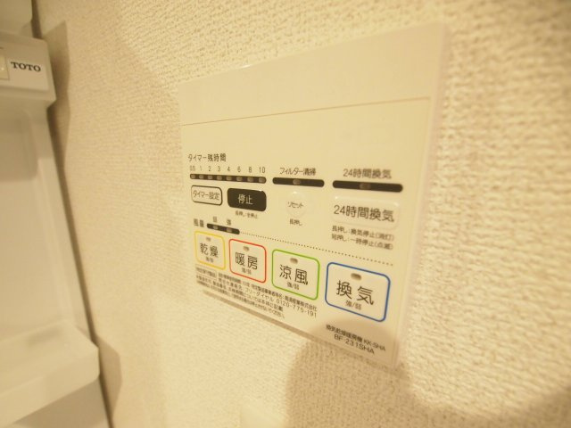 ベイルーム追浜の設備