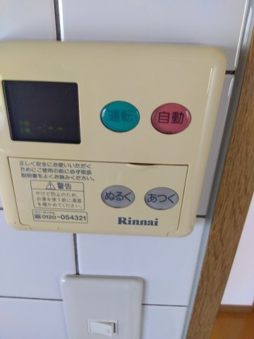 川越市大字今福の賃貸マンションの設備