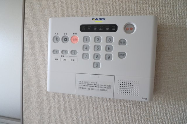 イーハトーブのセキュリティ|※同タイプの部屋写真です
