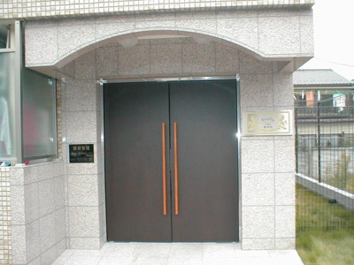 【エントランス】 | エクセリア氷川台