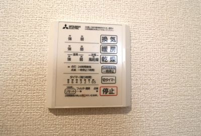【設備】 | Ｄ-ＳＯＬＡＣＥ祐光
