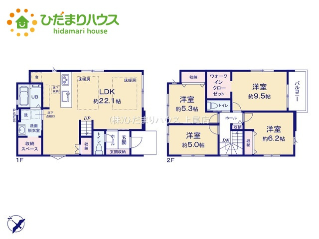 上尾市本町6期　新築戸建　02の間取り|4(5)LDK