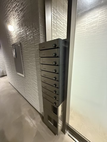 シャーメゾン アベリアのその他