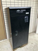 【設備】カイダビル 