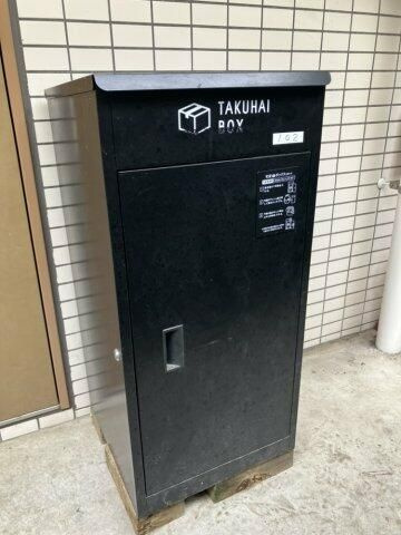 【設備】カイダビル 