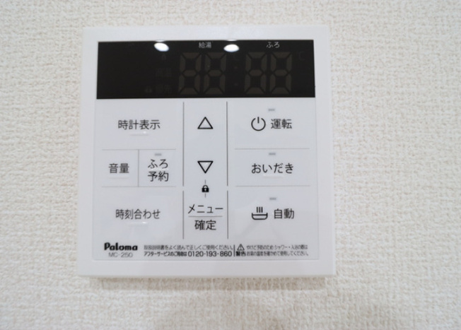 【設備】 | Ｄ-ＳＯＬＡＣＥ祐光