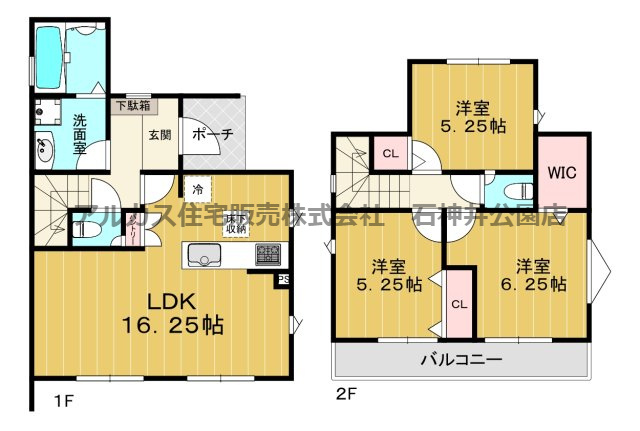 所沢市下安松　新築一戸建　西武池袋線　秋津の間取り