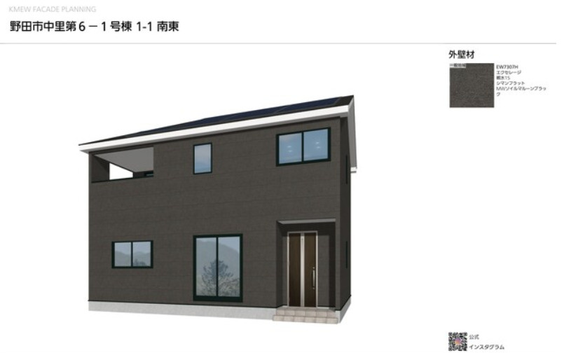 野田市中里第6　新築戸建　1号棟の外観パース