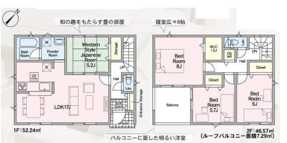野田市中里第6　新築戸建　1号棟の間取り
