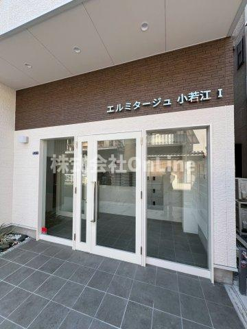 エルミタージュ小若江1号館のエントランス