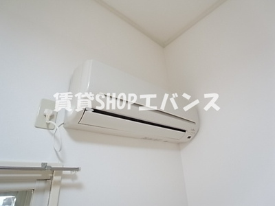 【設備】 | ジュネパレス津田沼第1
