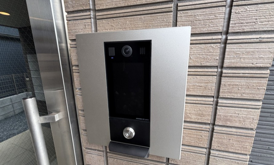 FUMIRY薬園台のその他共用部分