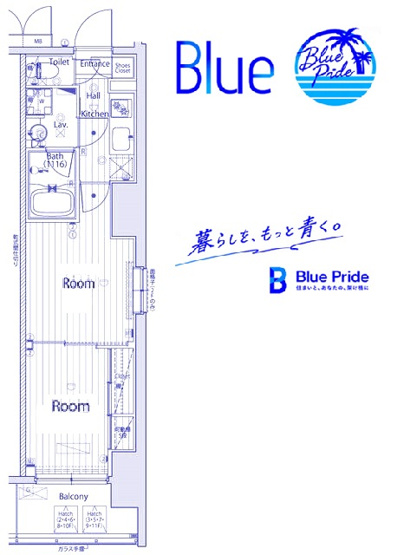 【間取り】 | ガーラ横濱関内グランドステージ