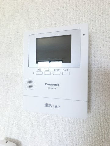 【セキュリティ】 | アベニール ジャルダン