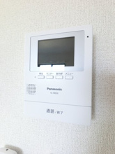 【セキュリティ】 | アベニール ジャルダン