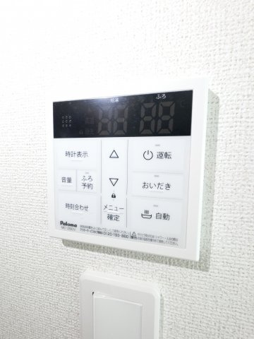 【設備】 | アベニール ジャルダン