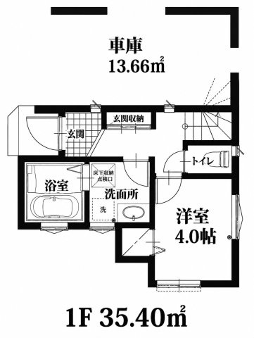 志木市上宗岡第1期の間取り