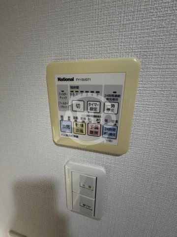 エル・セレーノ上本町レジデンス　桃陽小学校区の設備|エルセレーノ上本町レジデンス　浴室乾燥機