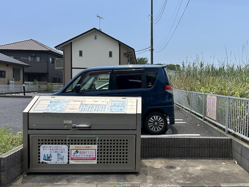 ハーベストのその他共用部分|他共有部分
