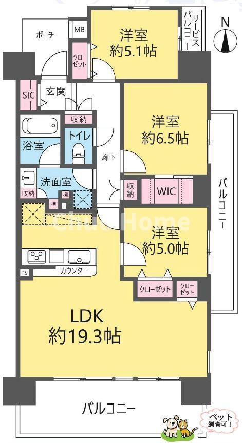 アクラ4号棟の間取り|南向き・角部屋住戸につきまして日当たり・通風良好。新規リノベーションマンション。安心のアフターサービス保証付きですのでご購入後も安心して暮らせます。