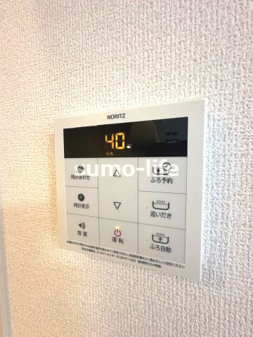 ソーリス・ルクスの設備