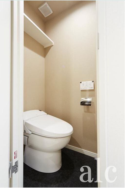新宿区下落合４丁目のアパートのトイレ|トイレです　敷金礼金ゼロ☆初期安☆